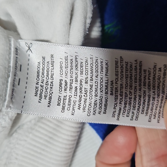 Polo Ralph Lauren Terry Set - Picture 4 of 7